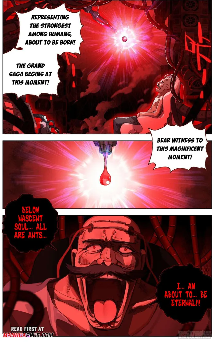 Another Emperor Reborn Chapter 268 - page 11