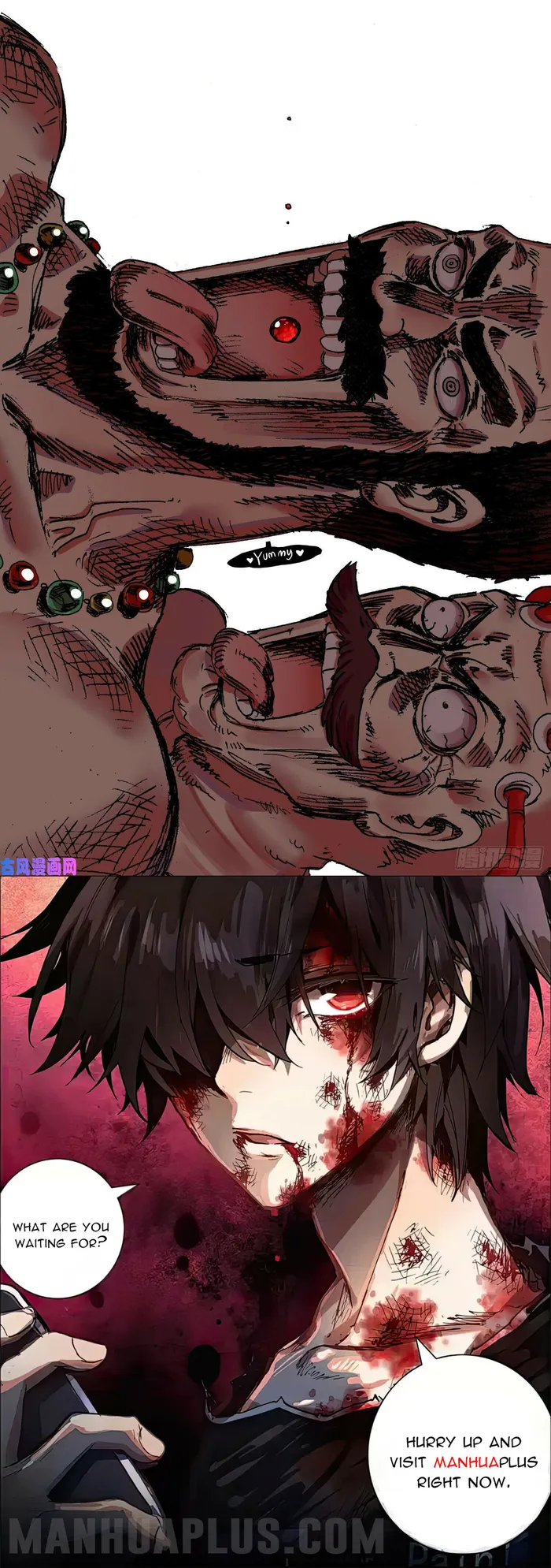 Another Emperor Reborn Chapter 268 - page 12