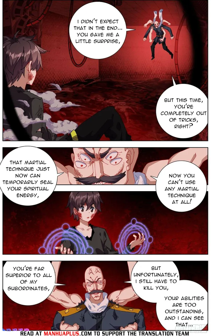 Another Emperor Reborn Chapter 268 - page 8