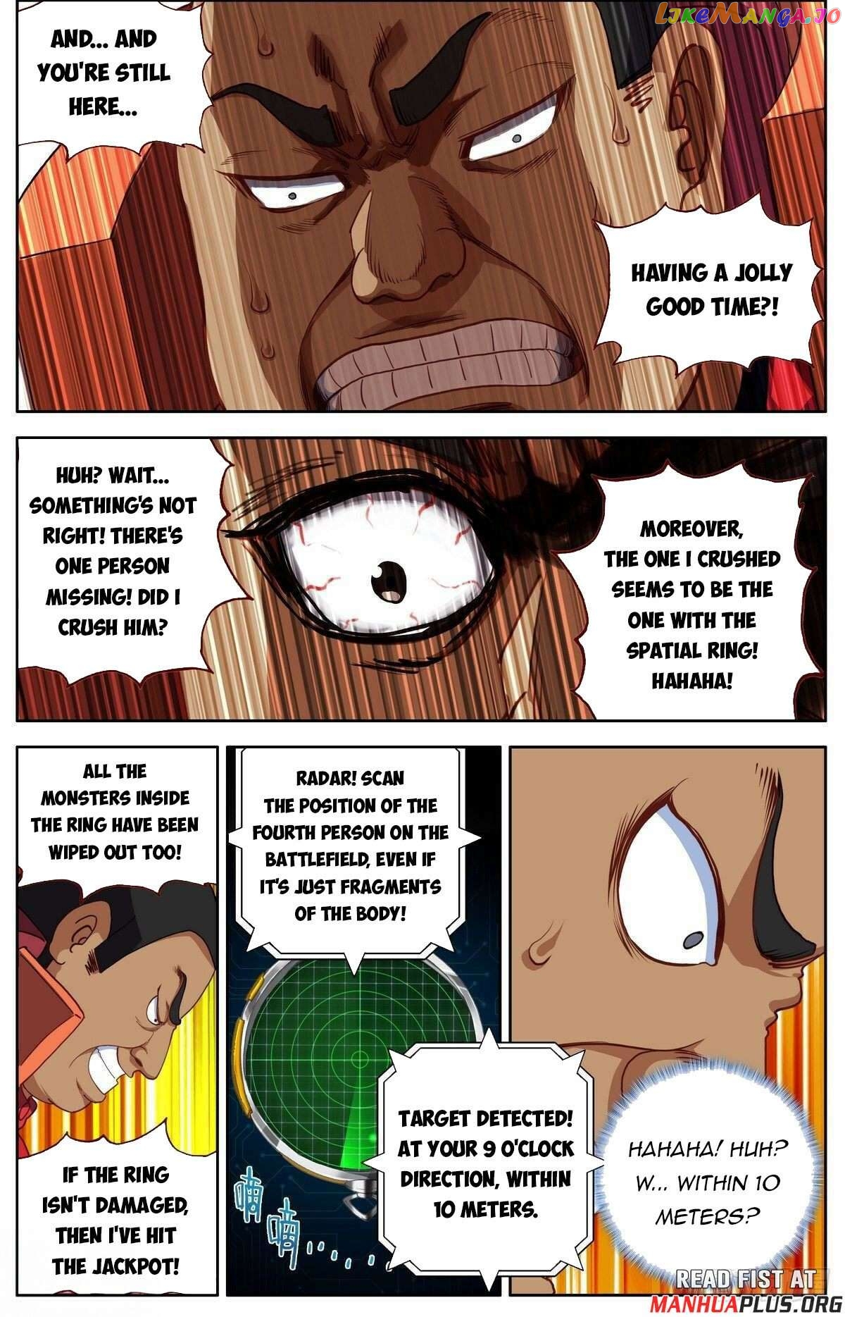 Another Emperor Reborn Chapter 297 - page 10