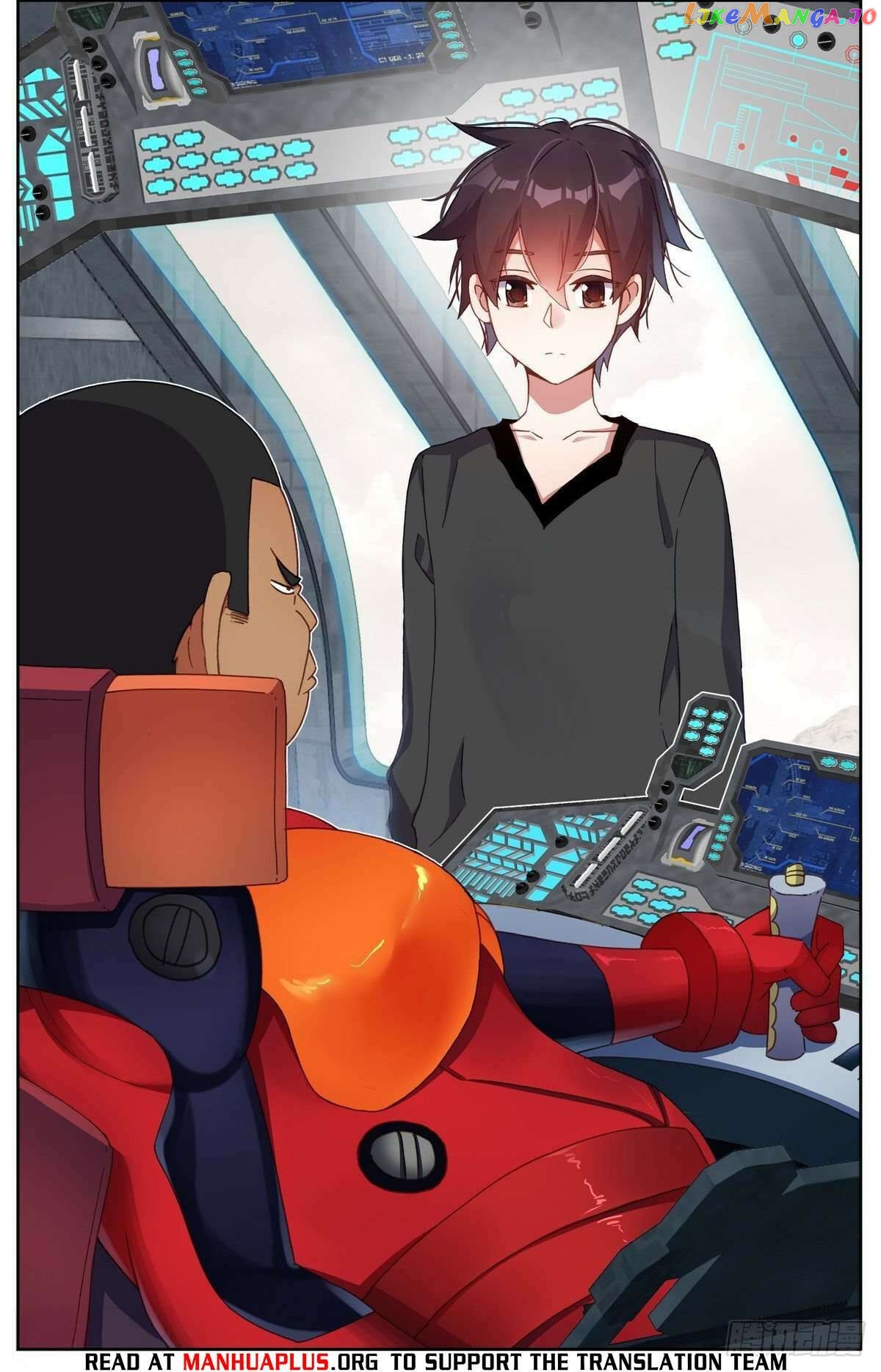Another Emperor Reborn Chapter 297 - page 11