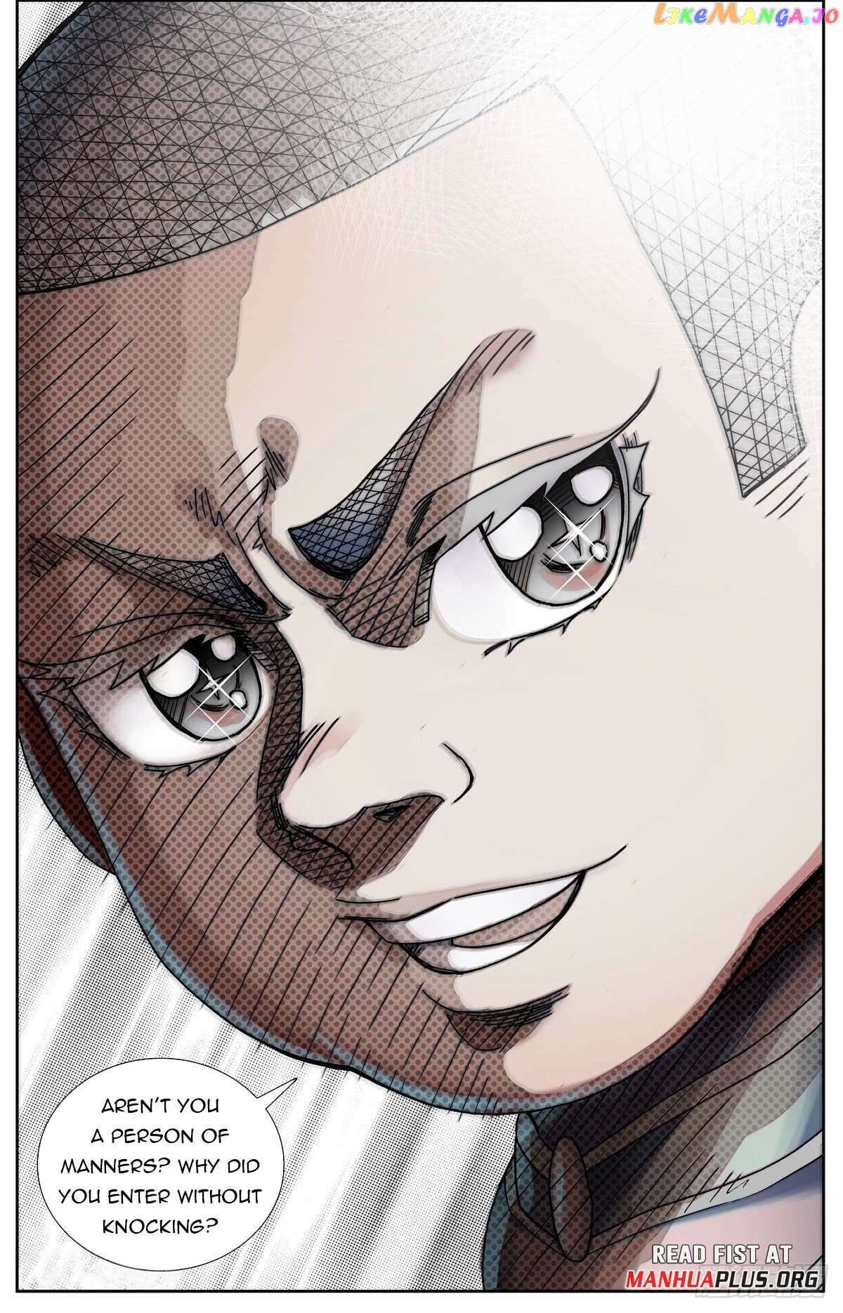 Another Emperor Reborn Chapter 297 - page 12