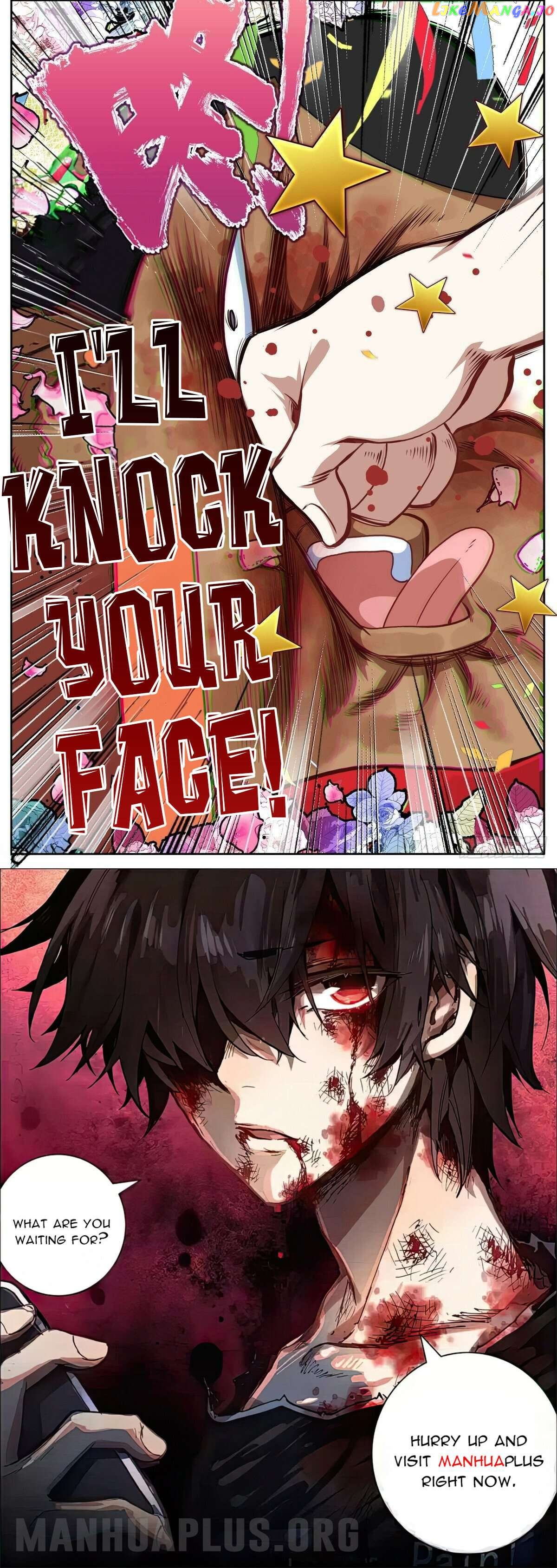 Another Emperor Reborn Chapter 297 - page 13