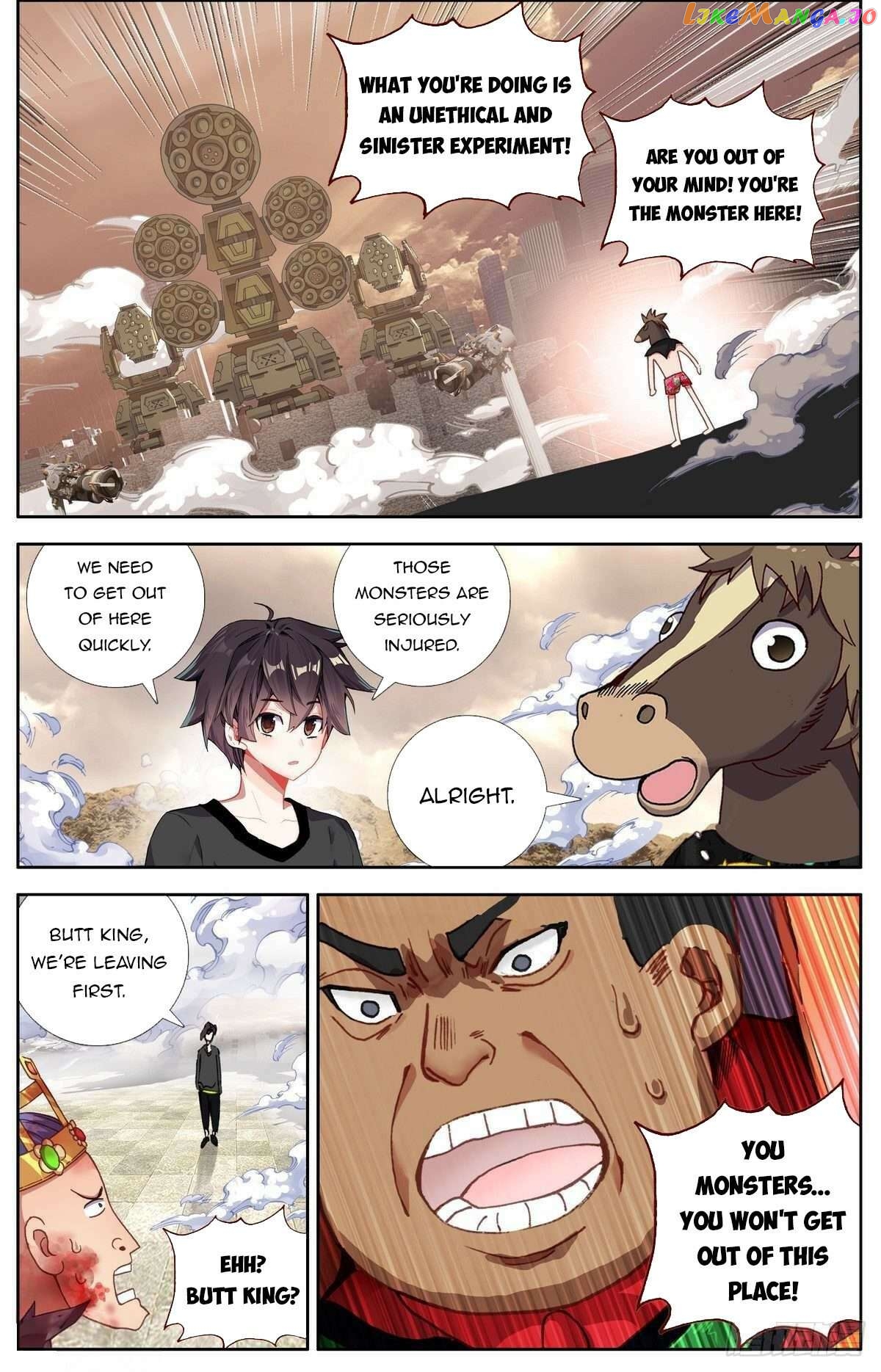 Another Emperor Reborn Chapter 297 - page 3