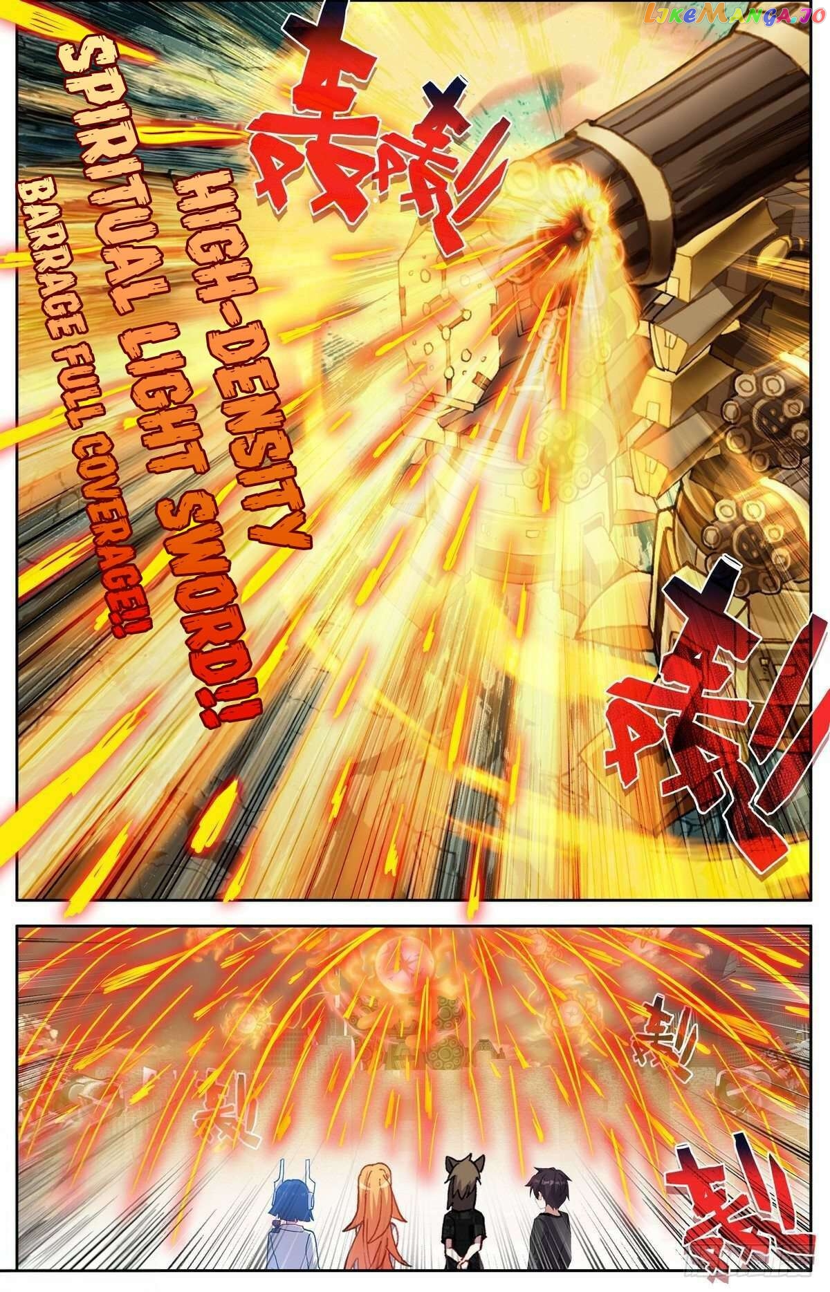 Another Emperor Reborn Chapter 297 - page 7
