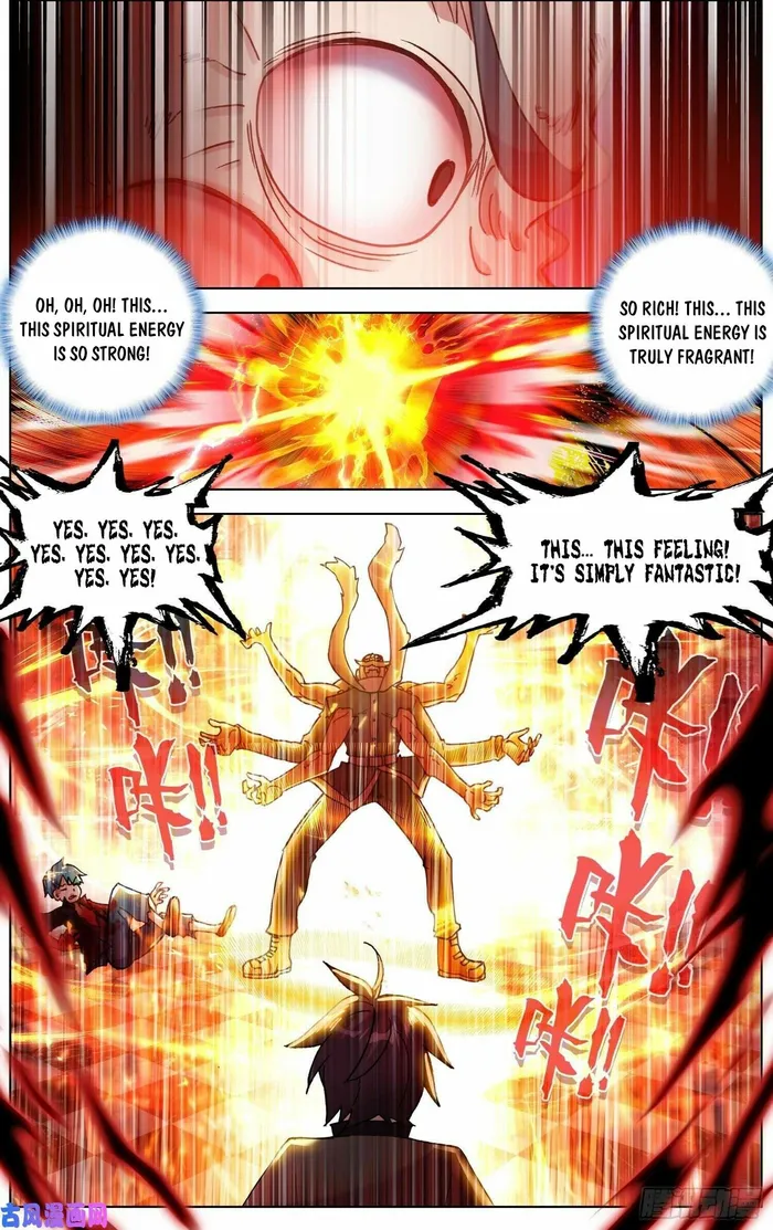 Another Emperor Reborn Chapter 267 - page 12