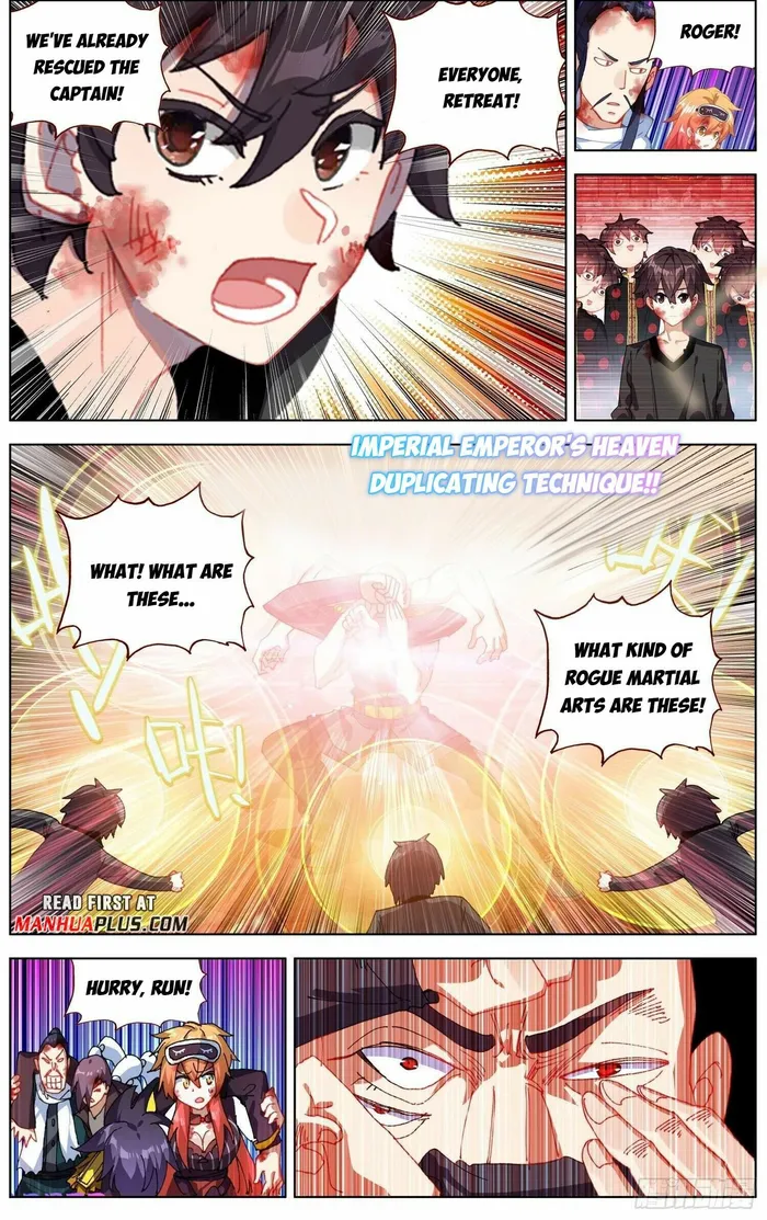 Another Emperor Reborn Chapter 267 - page 7