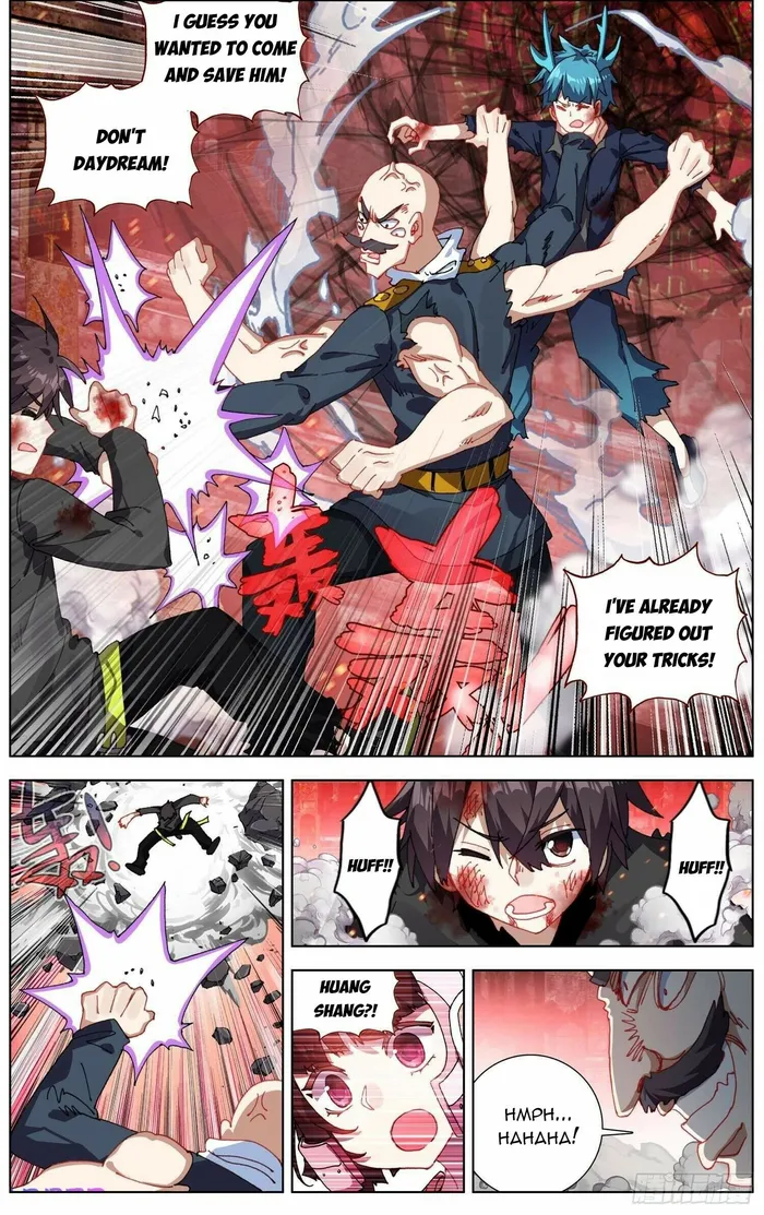 Another Emperor Reborn Chapter 267 - page 8