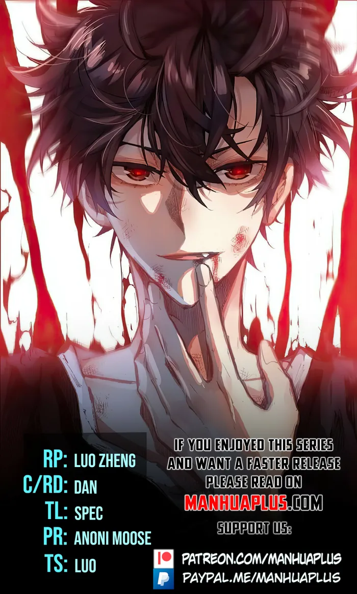 Another Emperor Reborn Chapter 266 - page 1