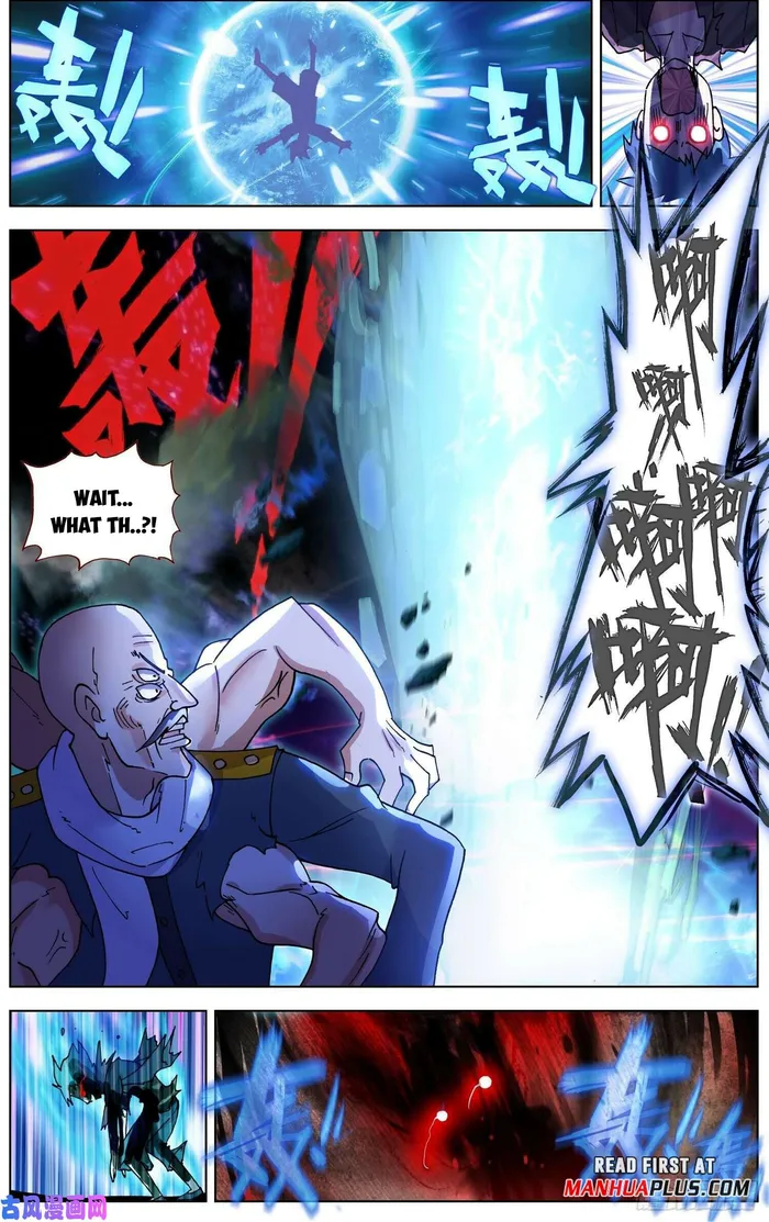 Another Emperor Reborn Chapter 266 - page 14
