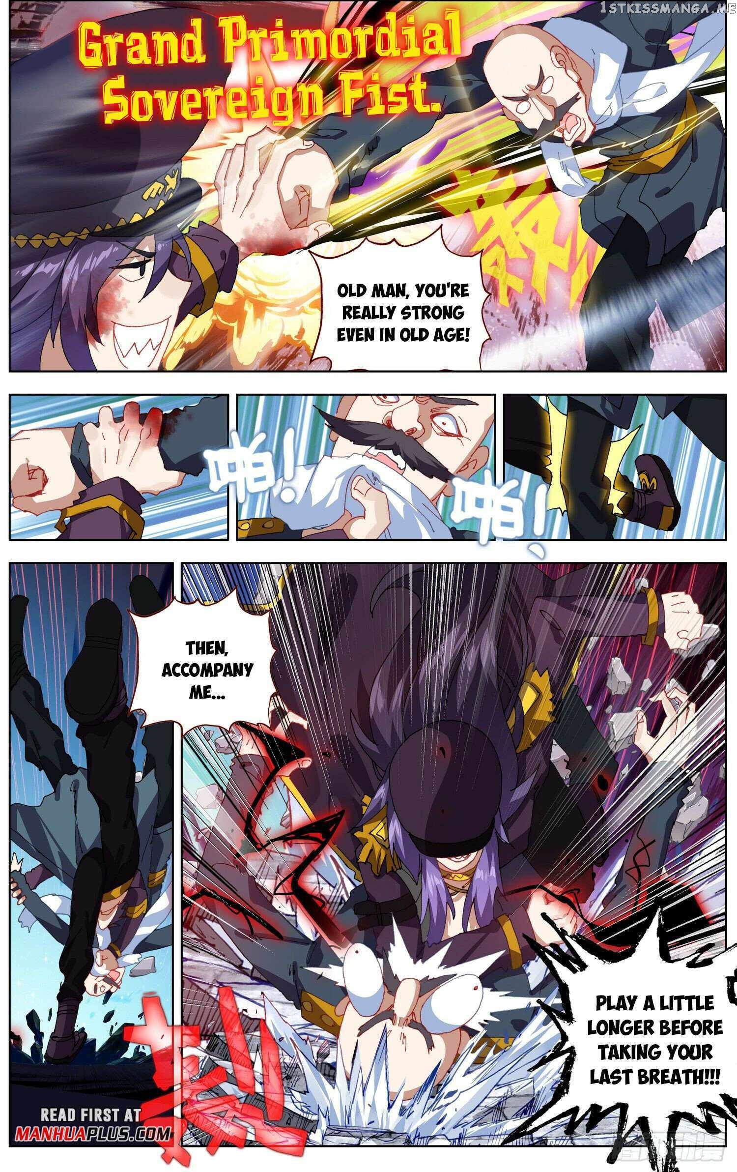 Another Emperor Reborn Chapter 265 - page 8