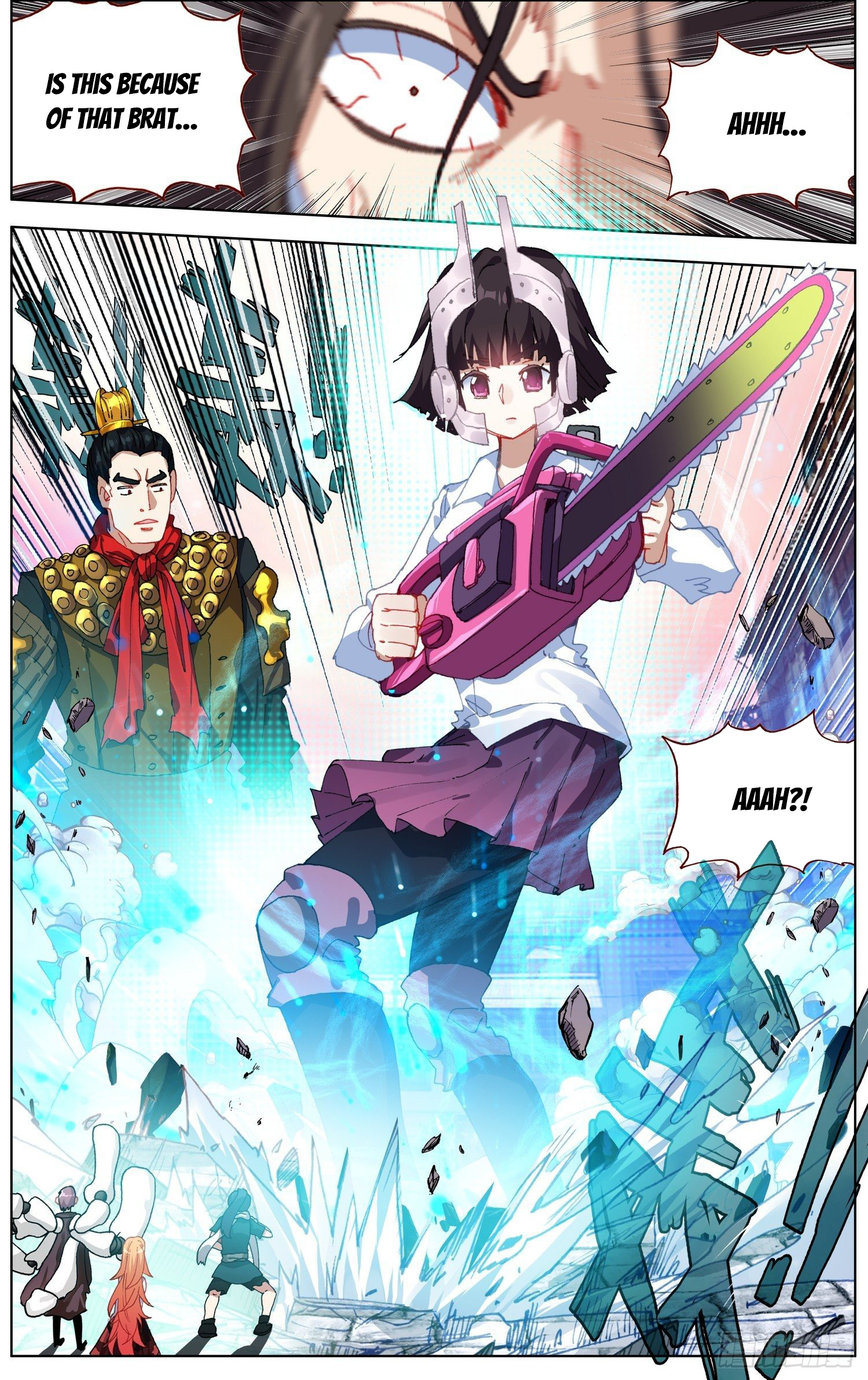 Another Emperor Reborn Chapter 264 - page 9