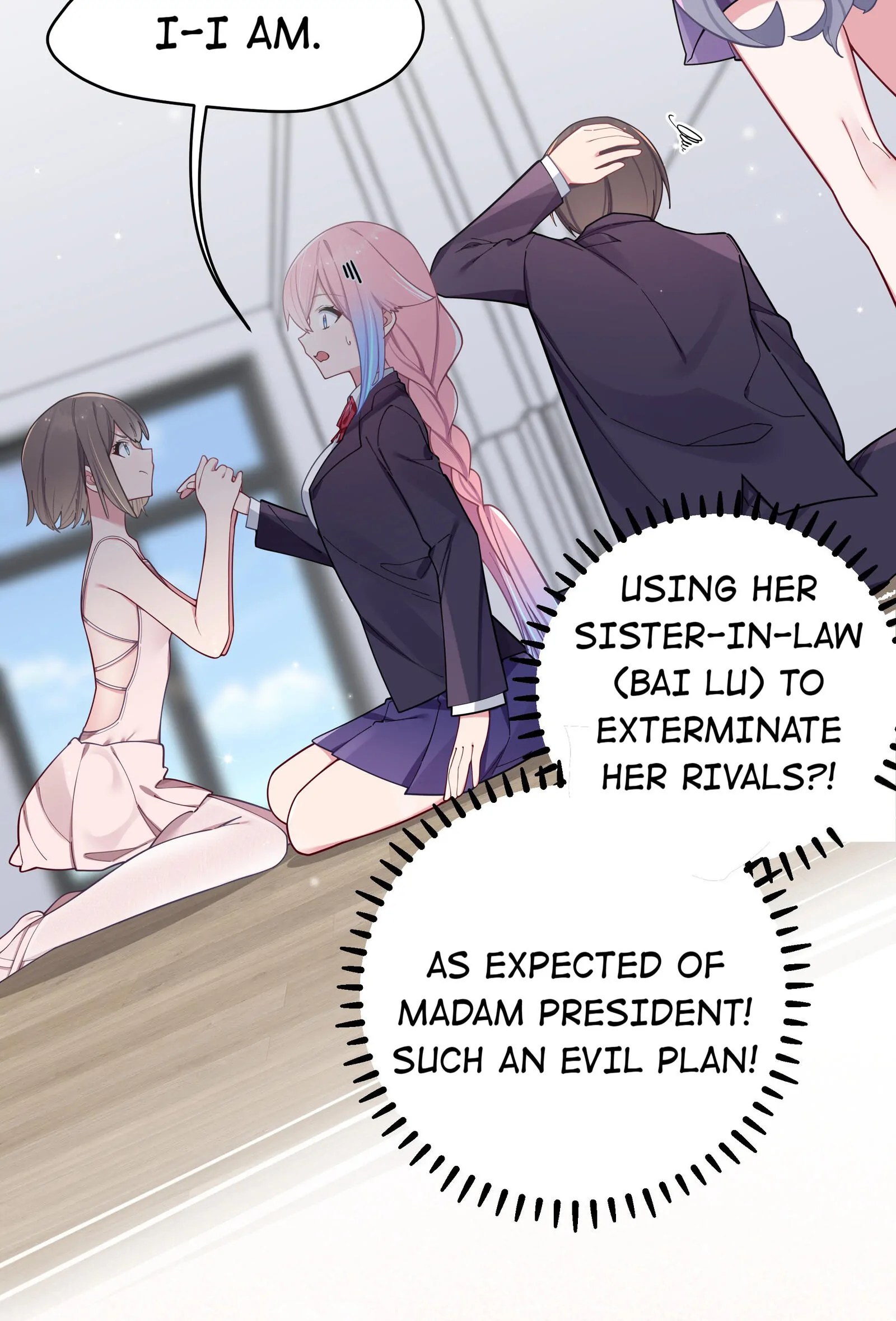 My Fake Girlfriends are using me as a Shield Chapter 55 - page 9