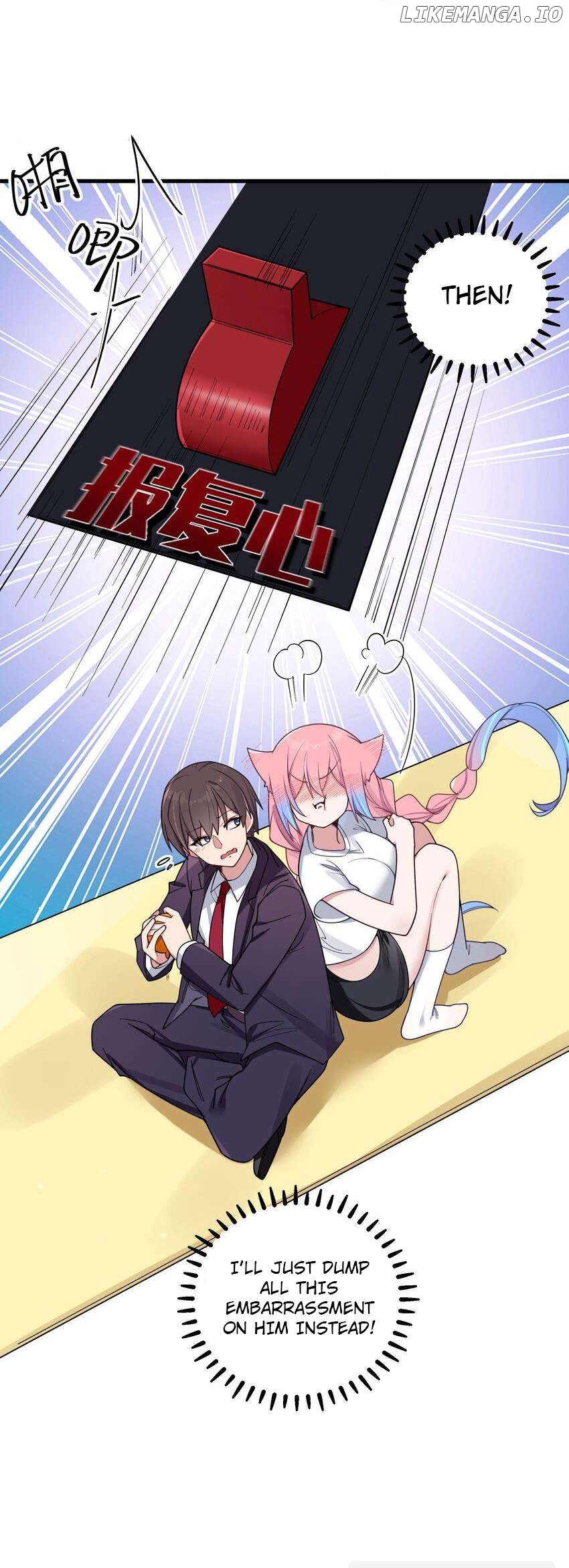 My Fake Girlfriends are using me as a Shield Chapter 104 - page 17