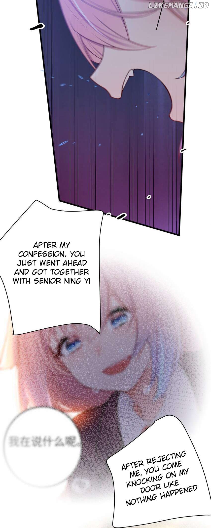 My Fake Girlfriends are using me as a Shield Chapter 105 - page 5