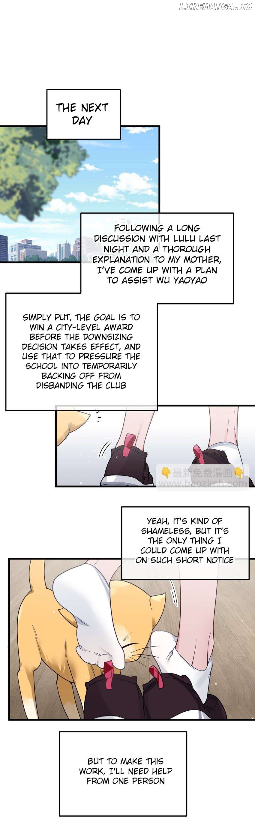 My Fake Girlfriends are using me as a Shield Chapter 106 - page 1