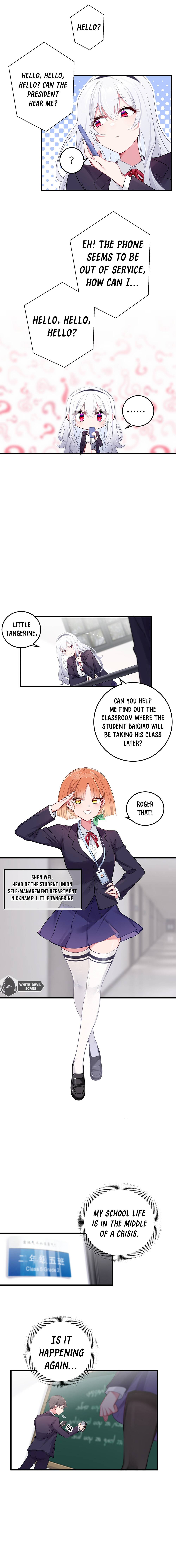 My Fake Girlfriends are using me as a Shield Chapter 13 - page 6