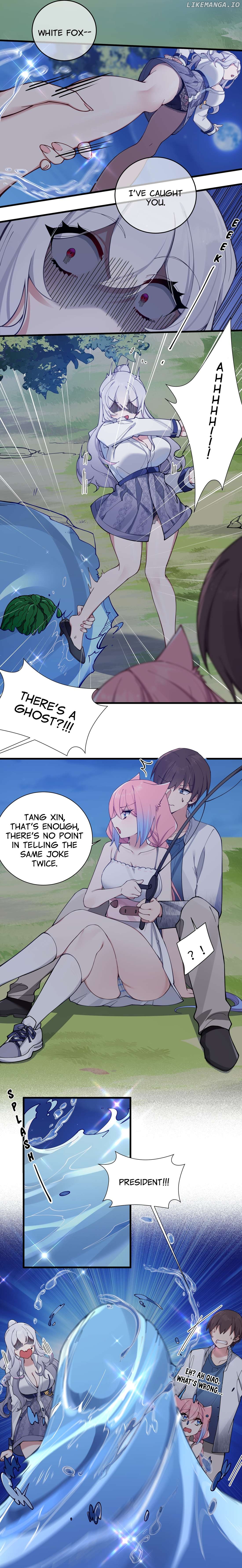 My Fake Girlfriends are using me as a Shield Chapter 76 - page 9