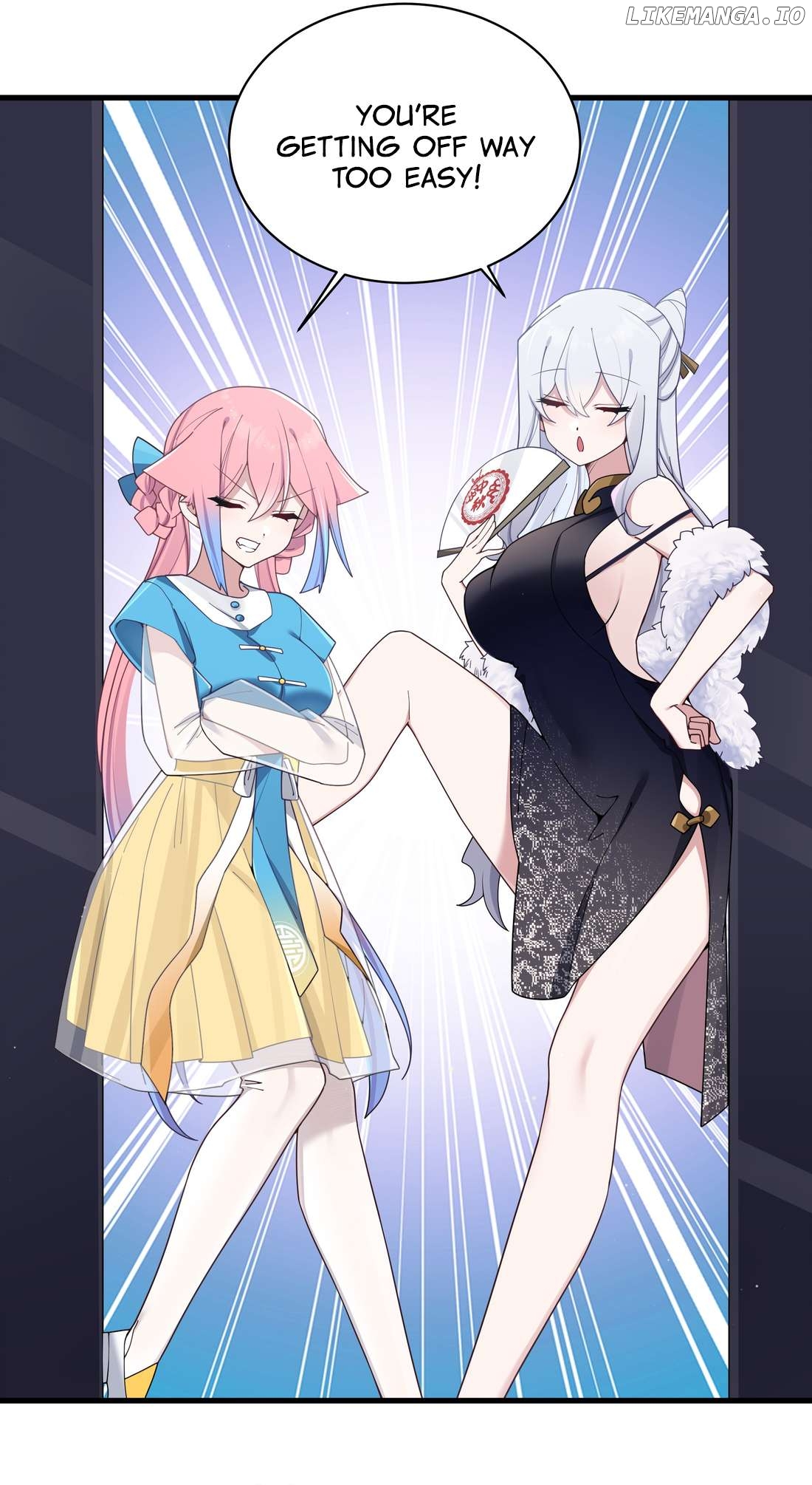 My Fake Girlfriends are using me as a Shield Chapter 81 - page 11