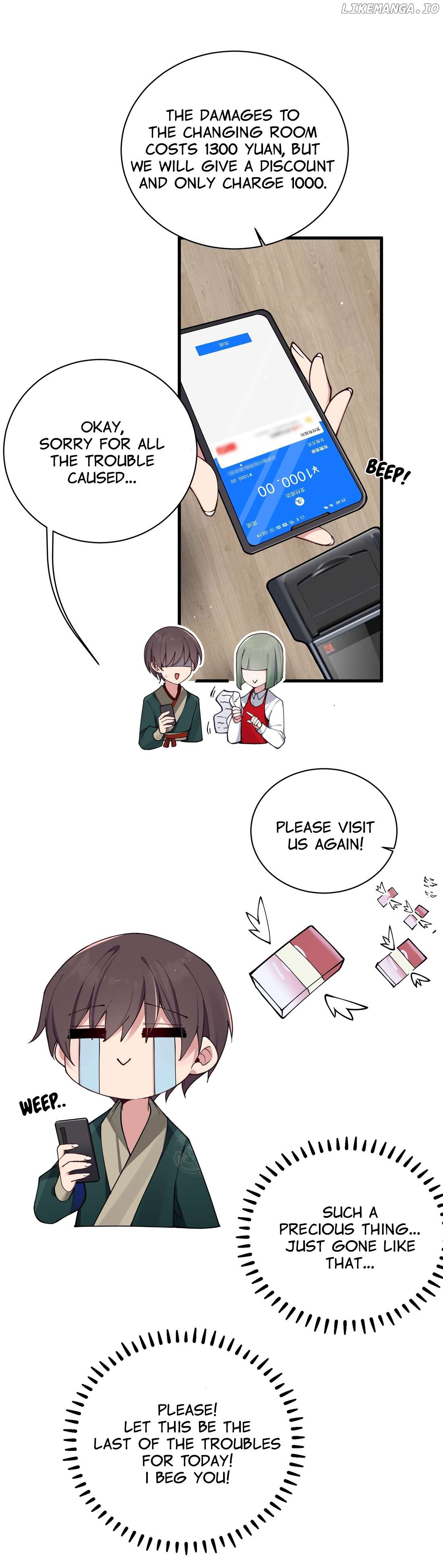 My Fake Girlfriends are using me as a Shield Chapter 81 - page 2