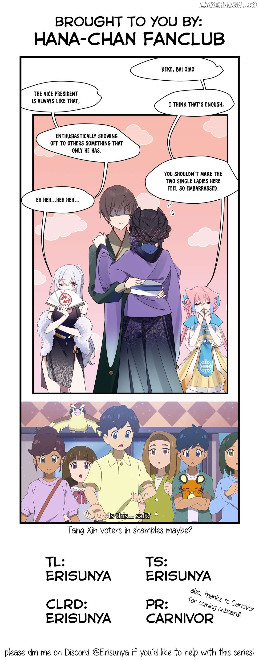 My Fake Girlfriends are using me as a Shield Chapter 81 - page 27