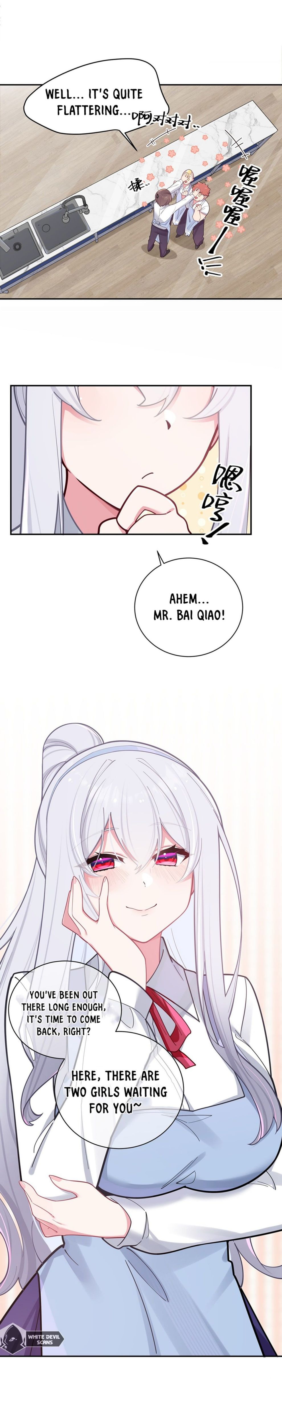 My Fake Girlfriends are using me as a Shield Chapter 39 - page 4
