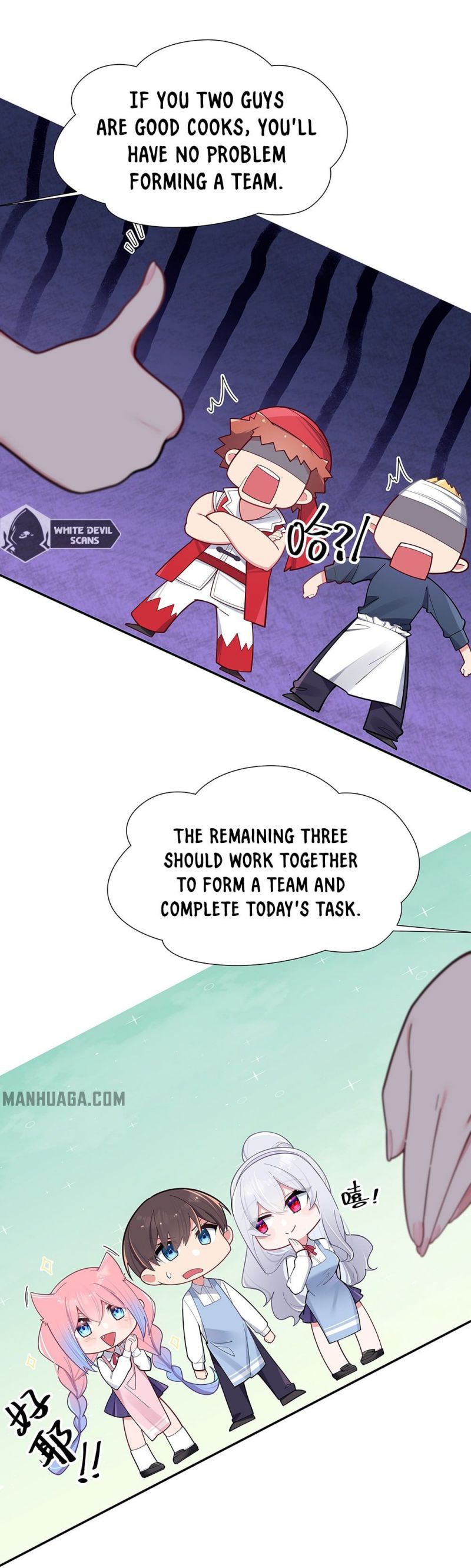 My Fake Girlfriends are using me as a Shield Chapter 38 - page 24