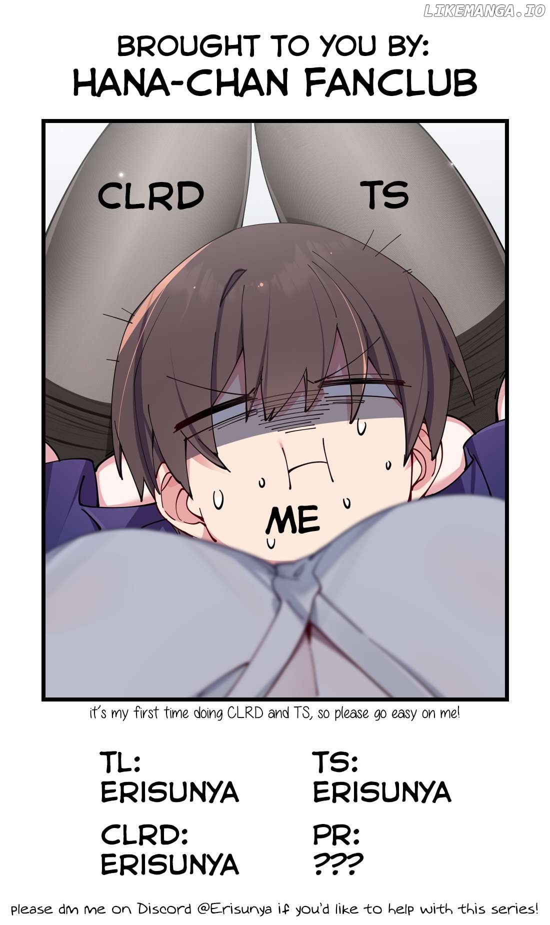 My Fake Girlfriends are using me as a Shield Chapter 71 - page 27