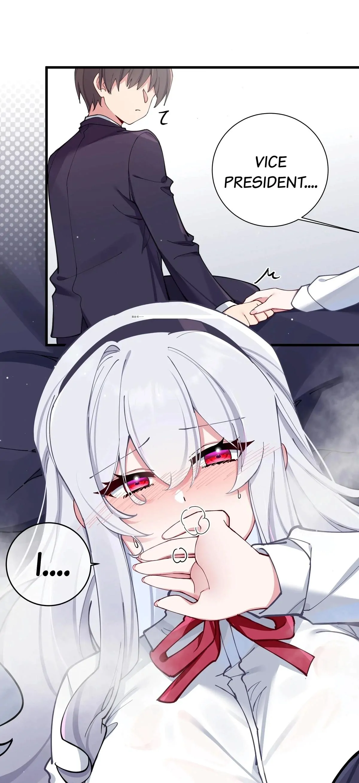 My Fake Girlfriends are using me as a Shield Chapter 70 - page 41