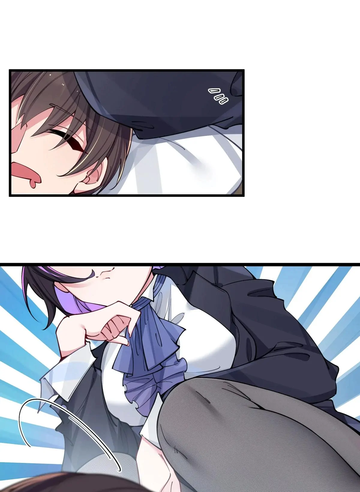 My Fake Girlfriends are using me as a Shield Chapter 67 - page 4