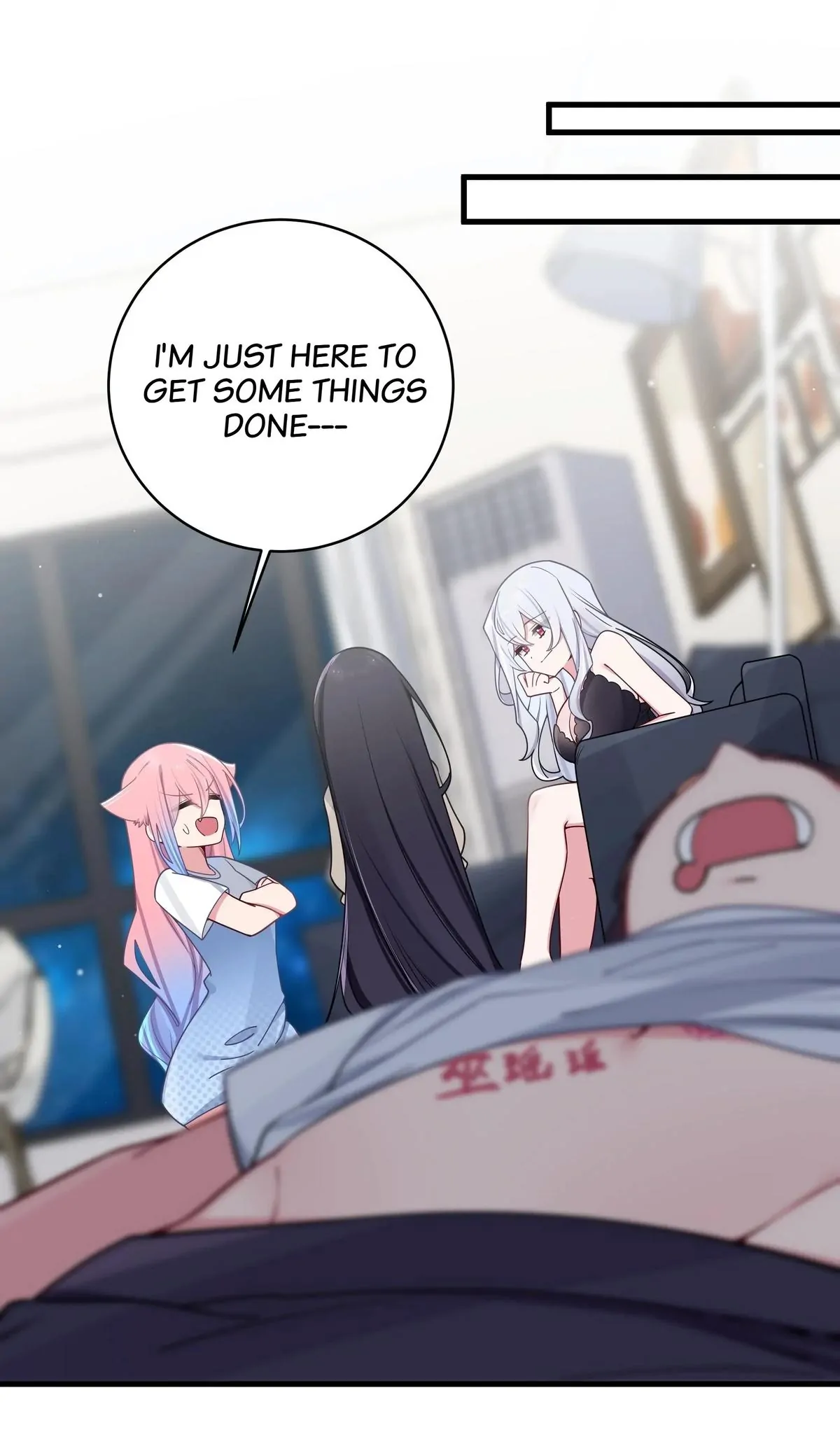 My Fake Girlfriends are using me as a Shield Chapter 66 - page 37