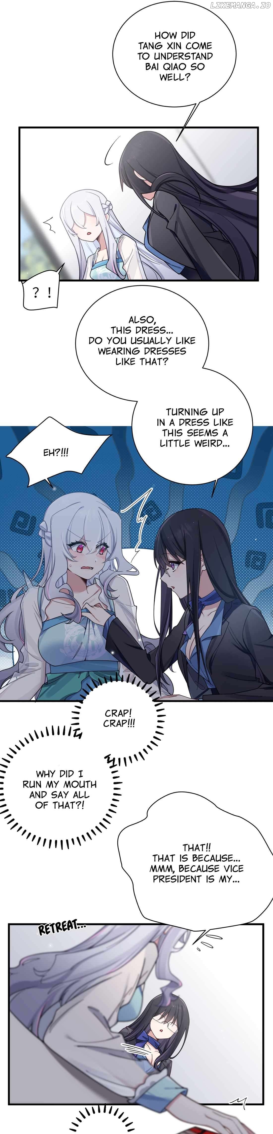 My Fake Girlfriends are using me as a Shield Chapter 94 - page 15