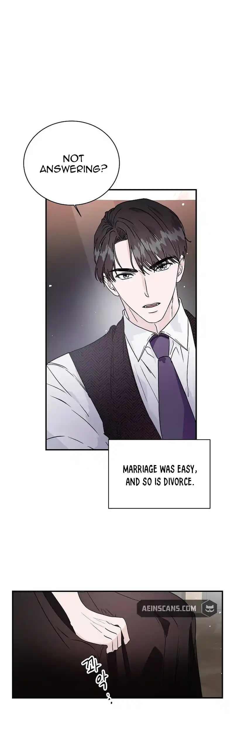Remarried Couple Chapter 1 - page 15