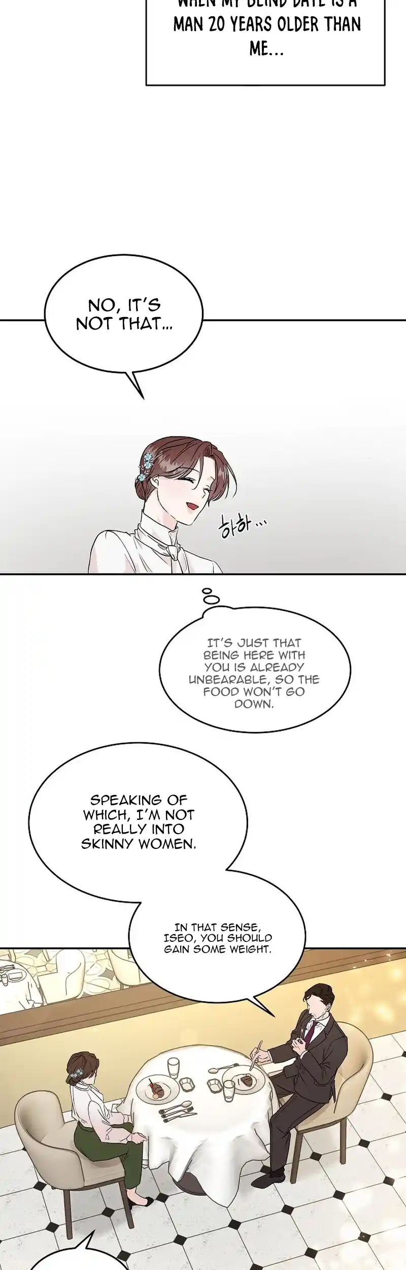 Remarried Couple Chapter 2 - page 28