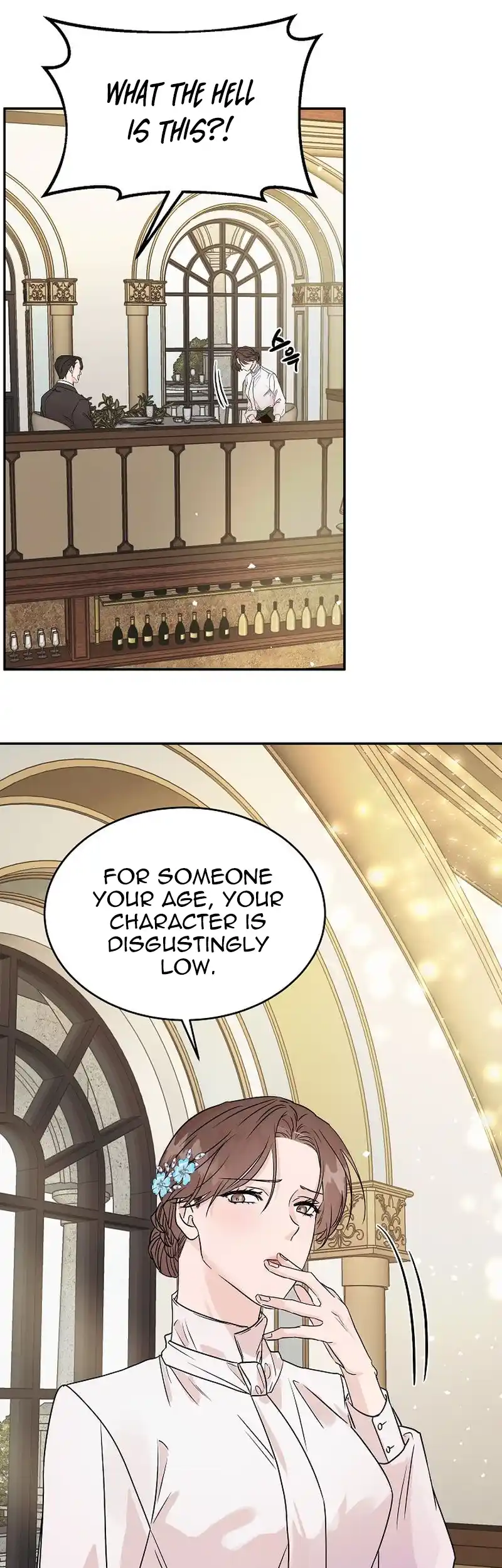 Remarried Couple Chapter 2 - page 39