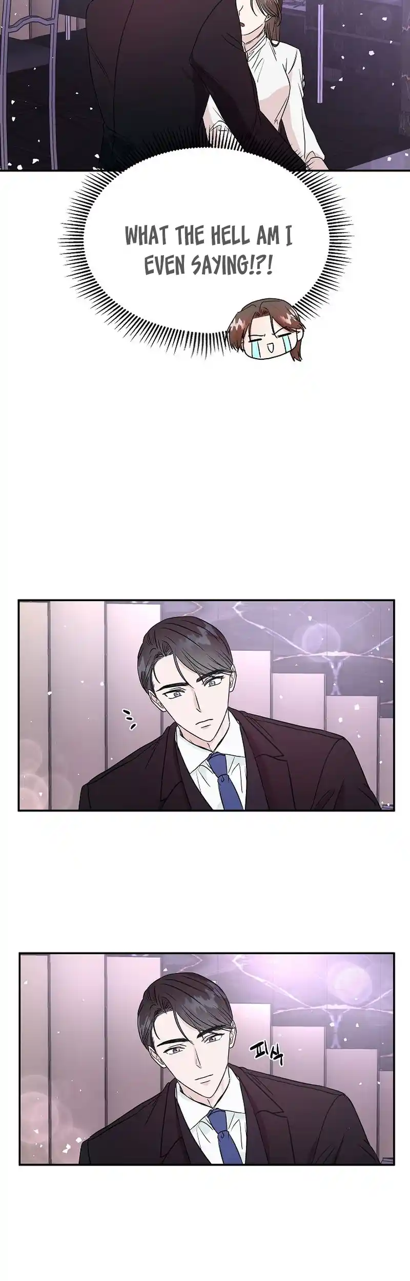 Remarried Couple Chapter 2 - page 4