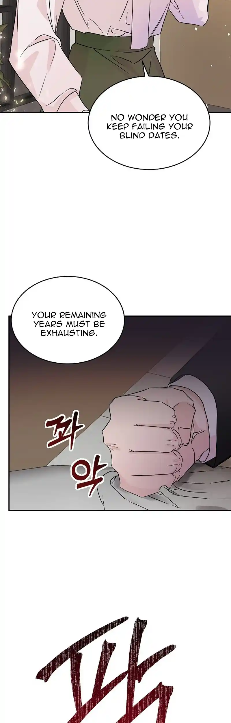 Remarried Couple Chapter 2 - page 40