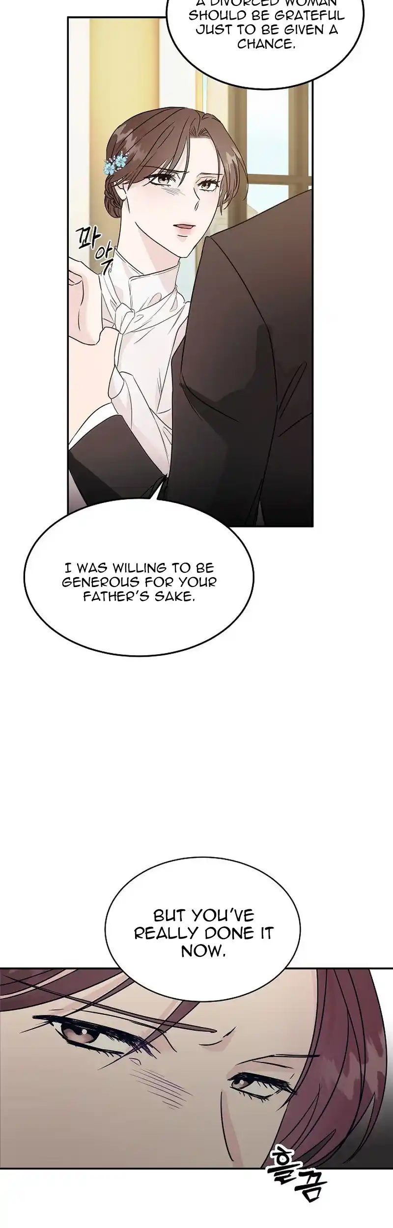 Remarried Couple Chapter 2 - page 42
