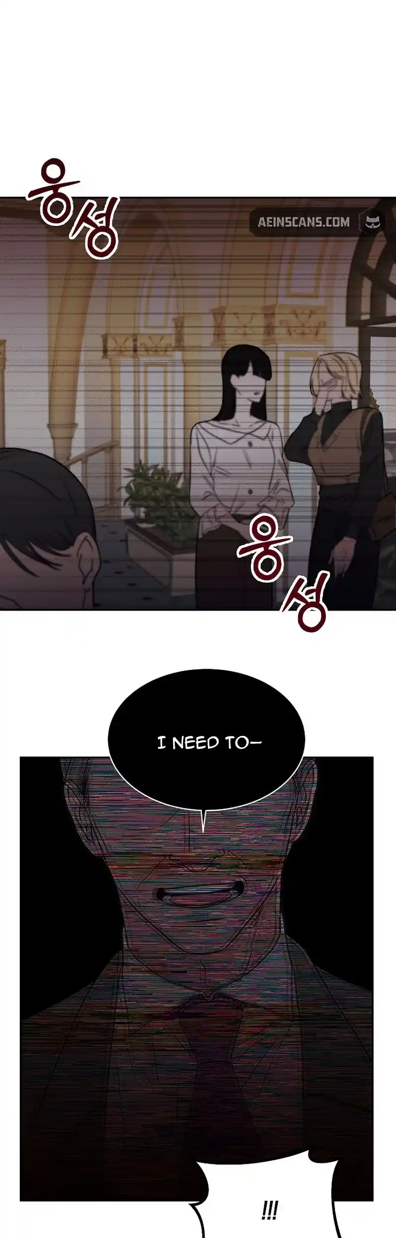 Remarried Couple Chapter 2 - page 43