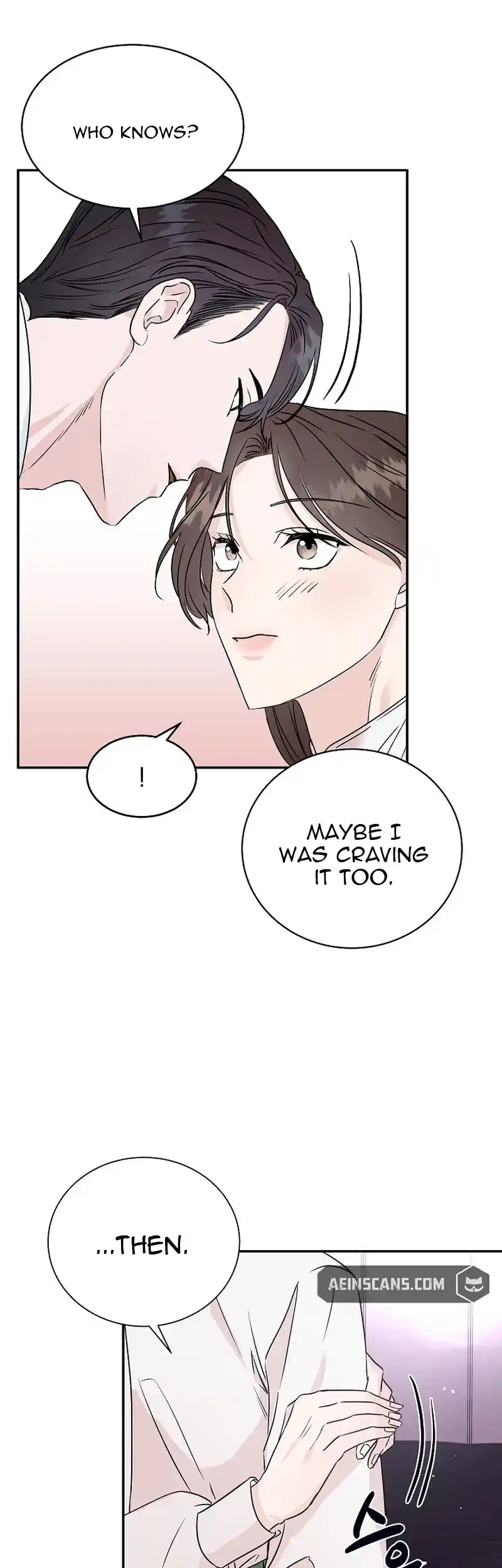 Remarried Couple Chapter 2 - page 5