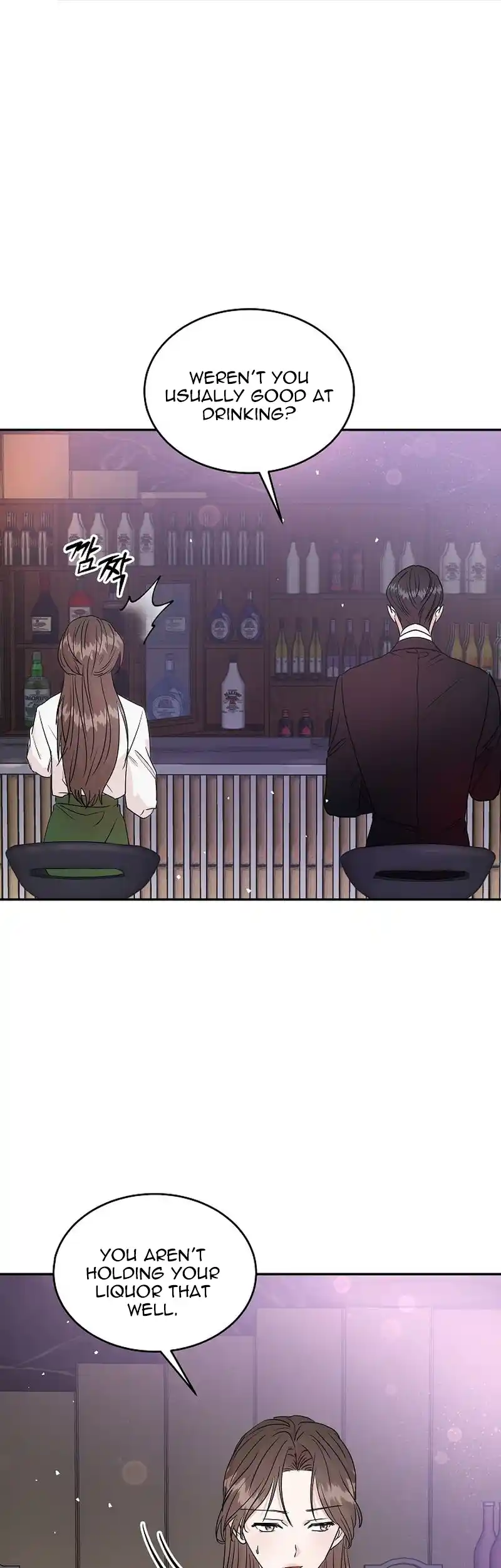 Remarried Couple Chapter 3 - page 18