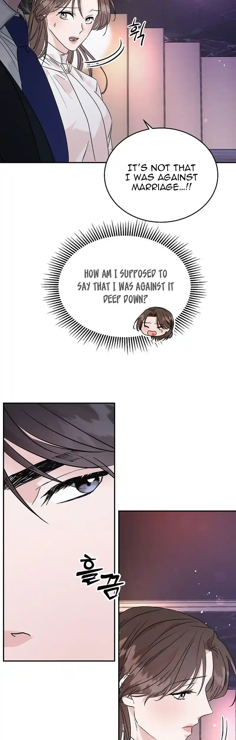 Remarried Couple Chapter 3 - page 25