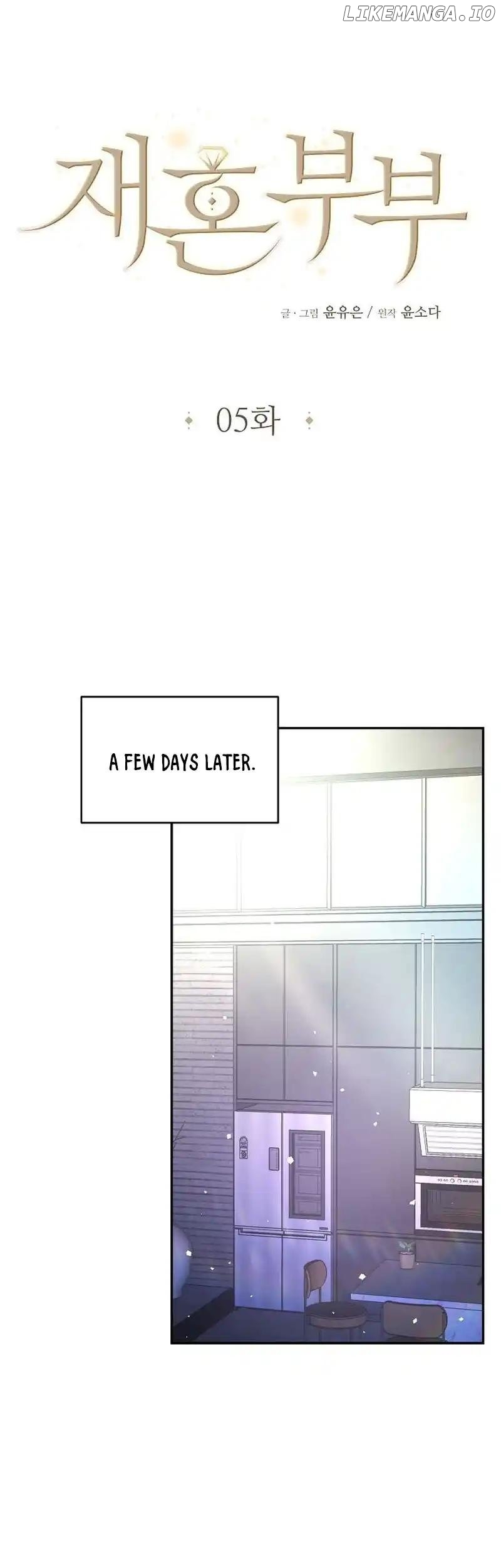Remarried Couple Chapter 5 - page 29