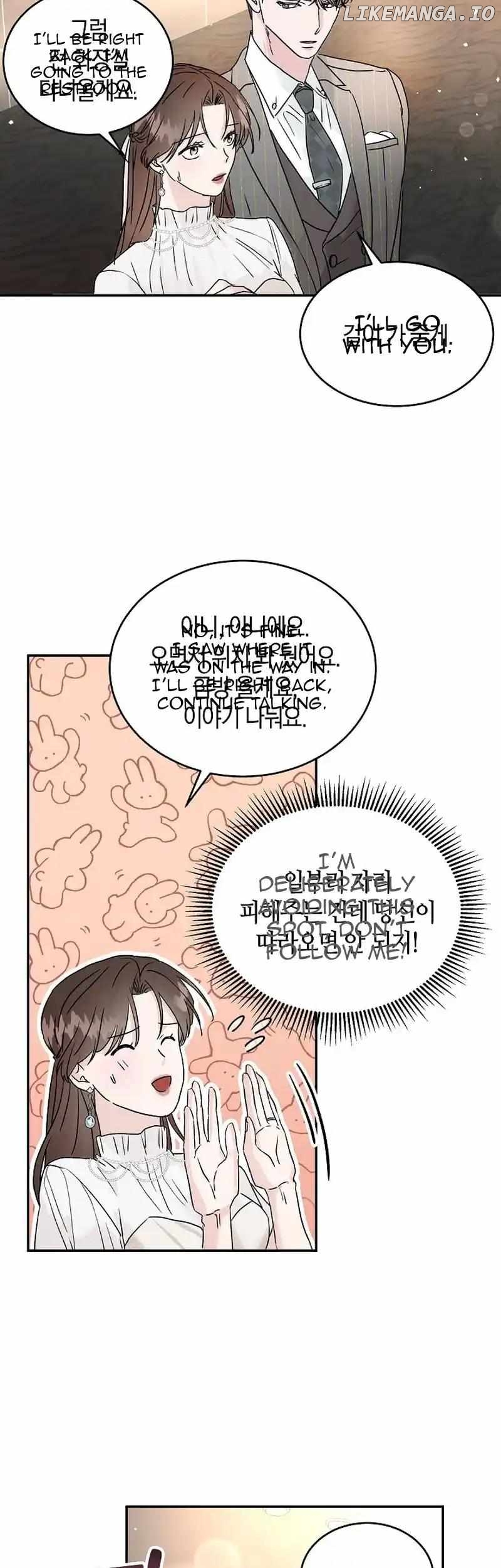 Remarried Couple Chapter 7 - page 48