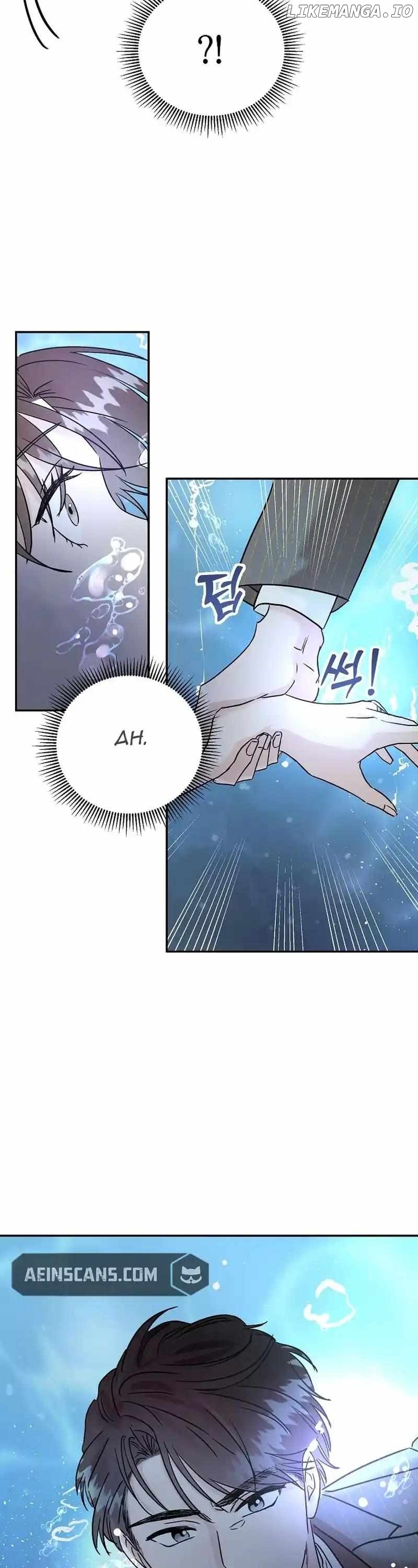 Remarried Couple Chapter 8 - page 21