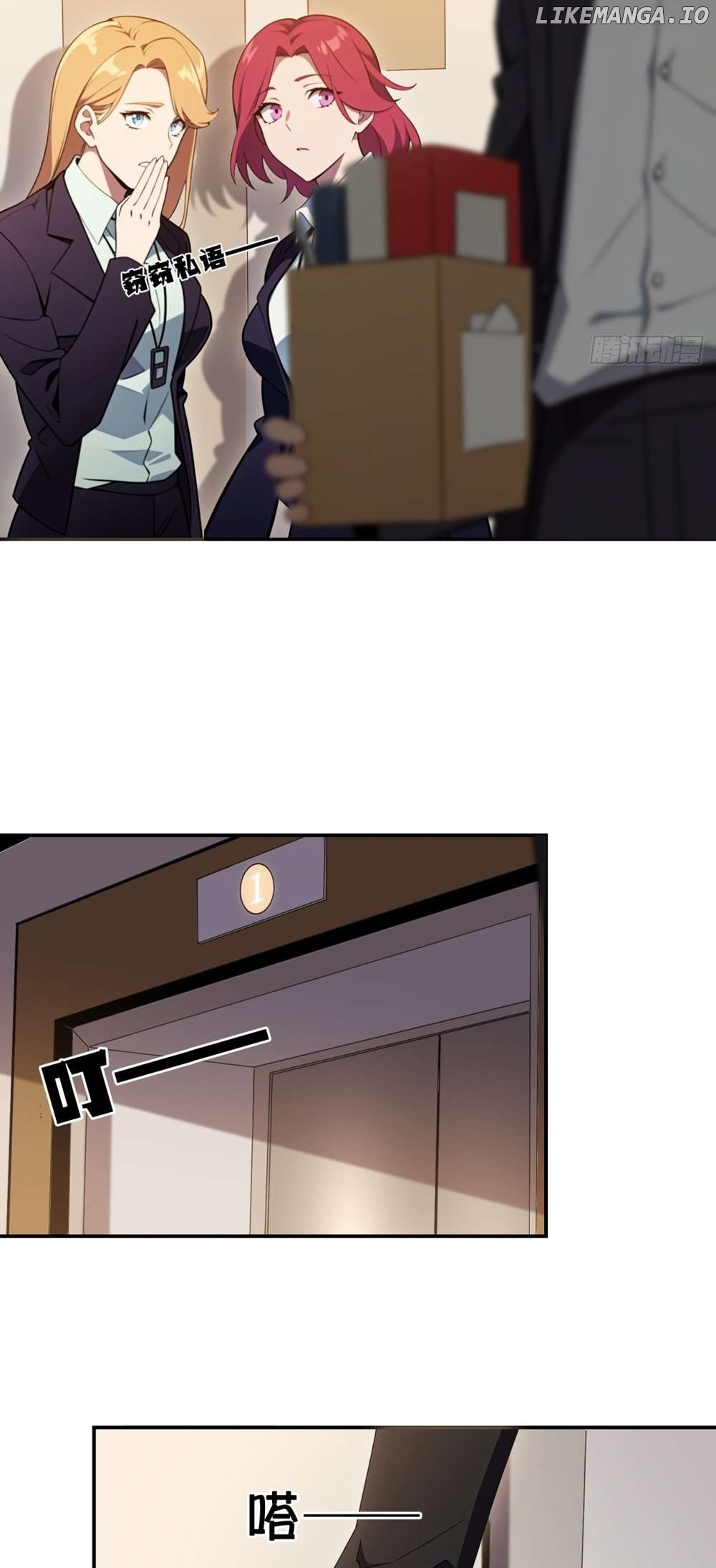 Rebirth 1998 Chapter 1 - page 4