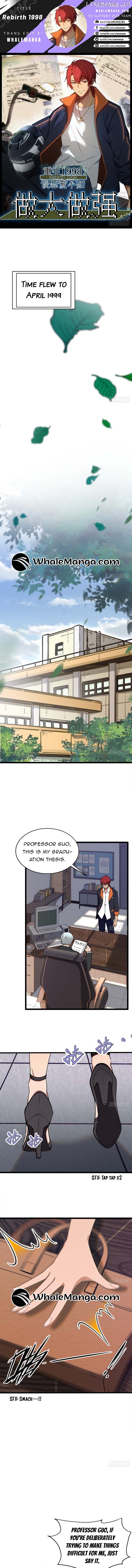 Rebirth 1998 Chapter 18 - page 1