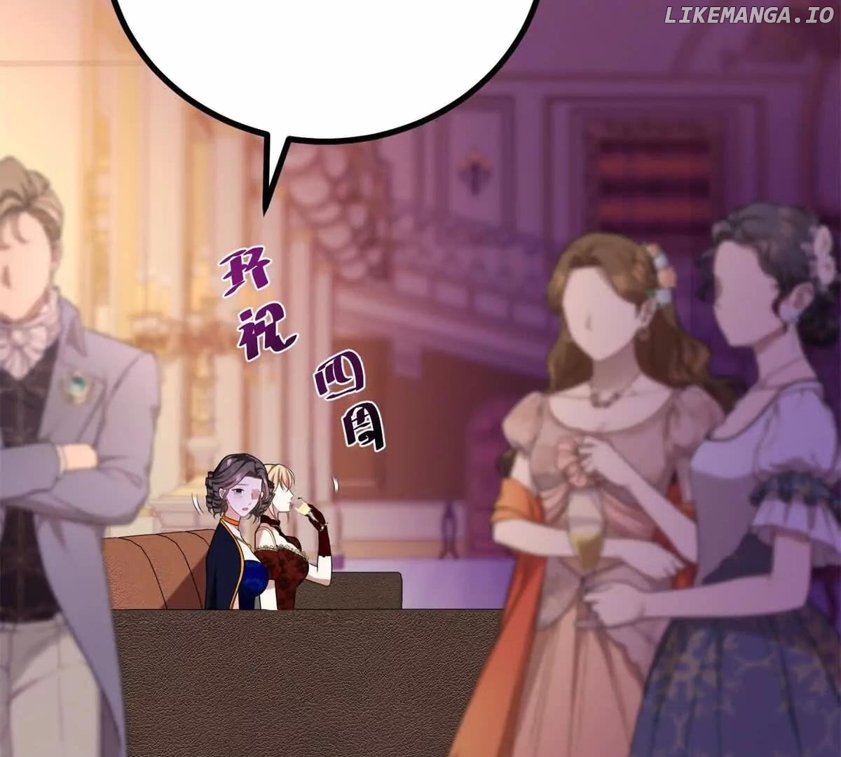 How to Change a Path Full of Thorns Into One Full of Happiness Chapter 89 - page 9