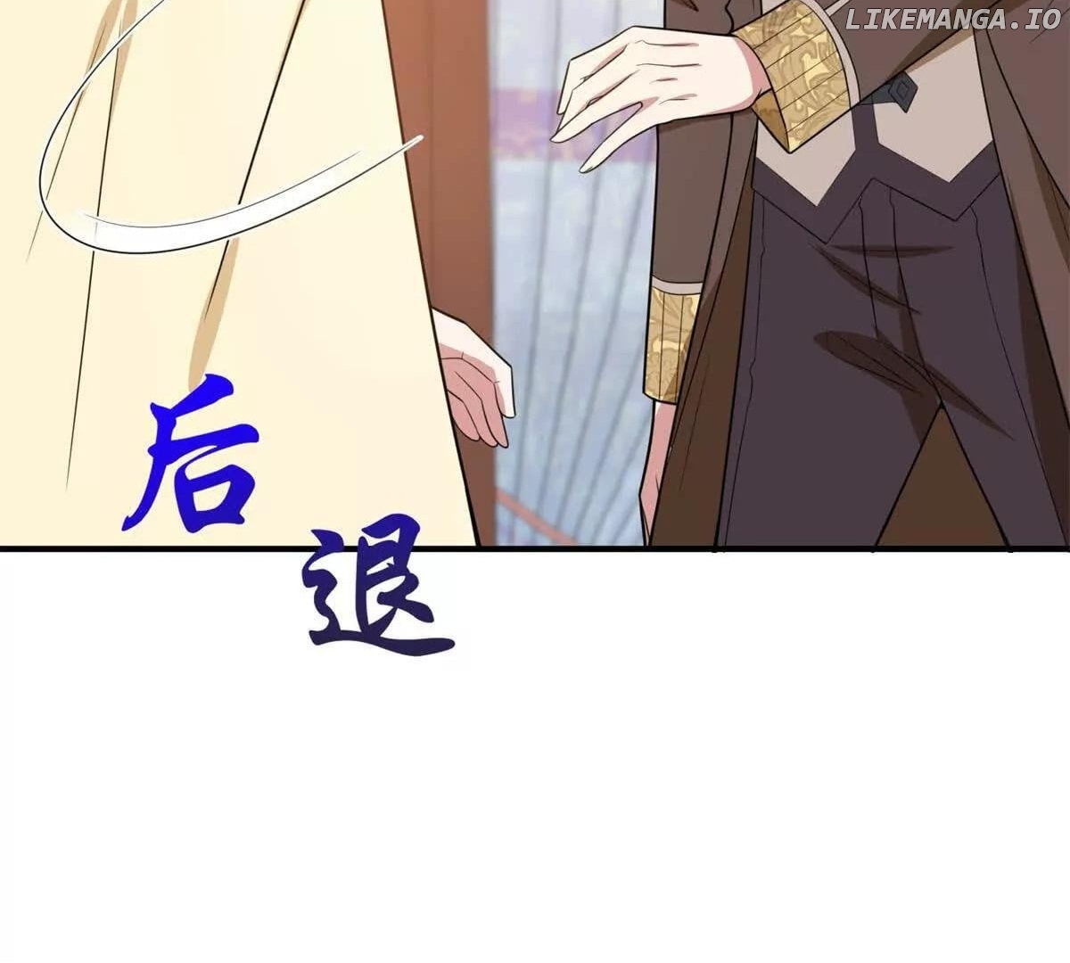 How to Change a Path Full of Thorns Into One Full of Happiness Chapter 98 - page 32