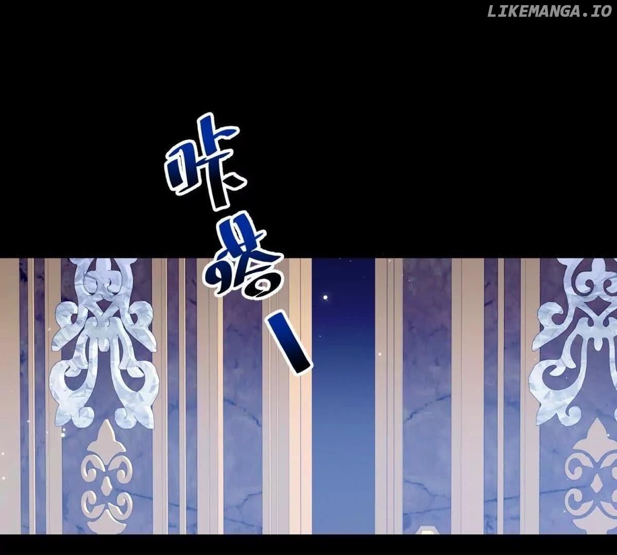 How to Change a Path Full of Thorns Into One Full of Happiness Chapter 154 - page 12